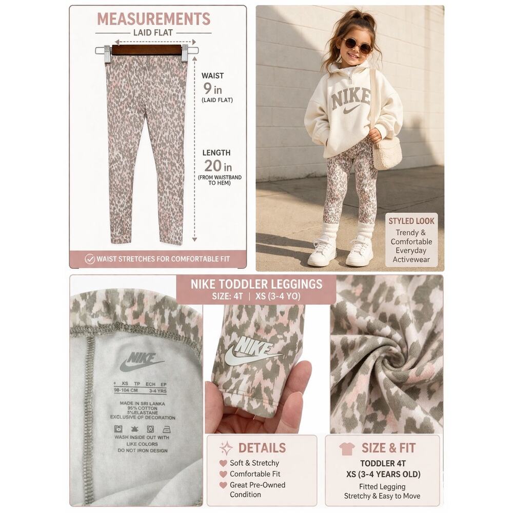 Nike Toddler‎ Girls Leopard Leggings 4T XS Pink Taupe Athleisure Animal Print